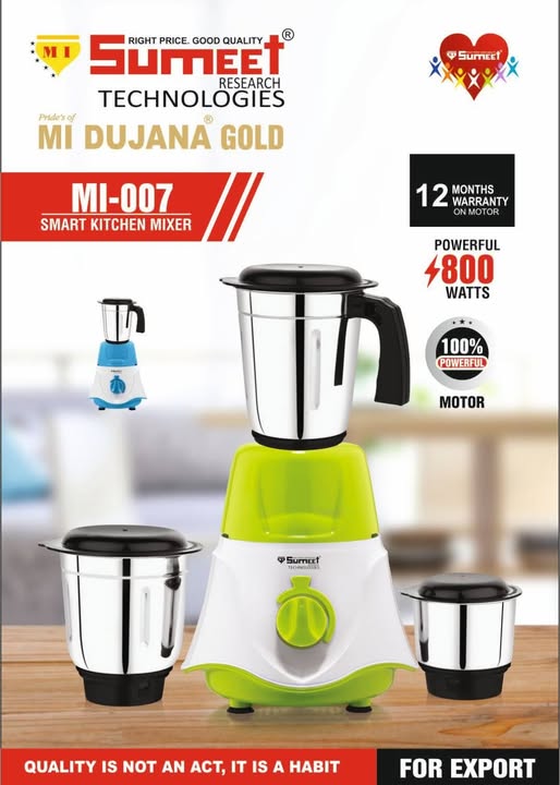 Sumeet Research Techonologies  MI DUJANA GOLD MI-007 800 Watts 